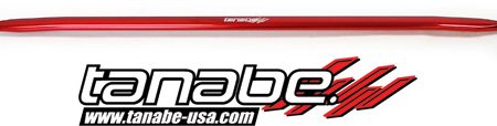 Tanabe Sustec Tow Bar (front) - Mitsubishi Eclipse (2006-2010)