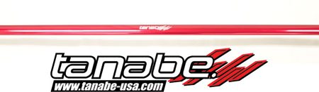 Tanabe Sustec Tow Bar (front) - Subaru Legacy (2010-2011)