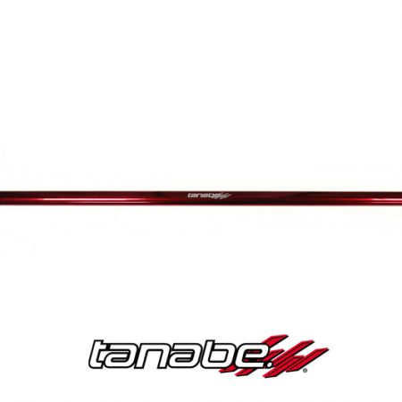 Tanabe Sustec Tow Bar (front) - Mazda 3 (2012-2013)