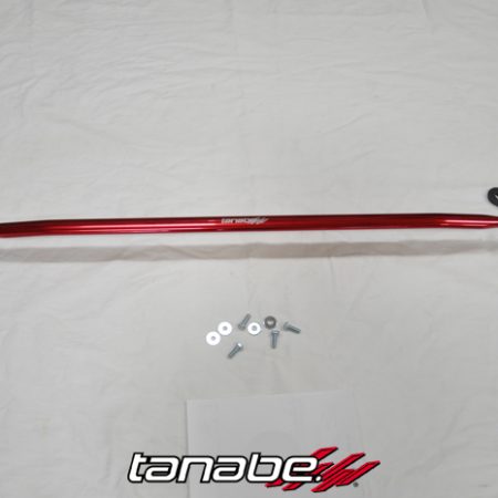 Tanabe Sustec Tow Bar (front) - Nissan Sentra (2013-2013)