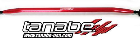 Tanabe Sustec Tow Bar (front) - Nissan 240SX (1995-1998)