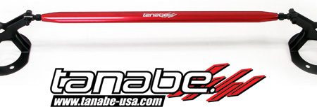Tanabe Sustec Tow Bar (front) - Toyota Supra (1993-1998)