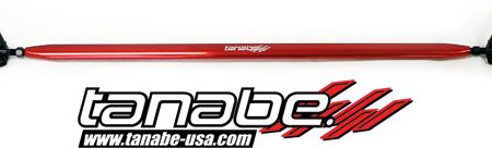 Tanabe Sustec Tow Bar (front) - Toyota Celica (2000-2005)