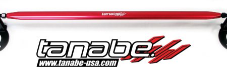 Tanabe Sustec Tow Bar (front) - Honda CRX (1988-1991)