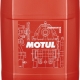 Motul GEAR POWER S 75W-90 20L